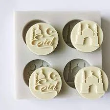 Silicone Mould Eid Mubarak